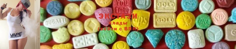 Купить закладку Нея A-PVP  Меф  Cocaine 